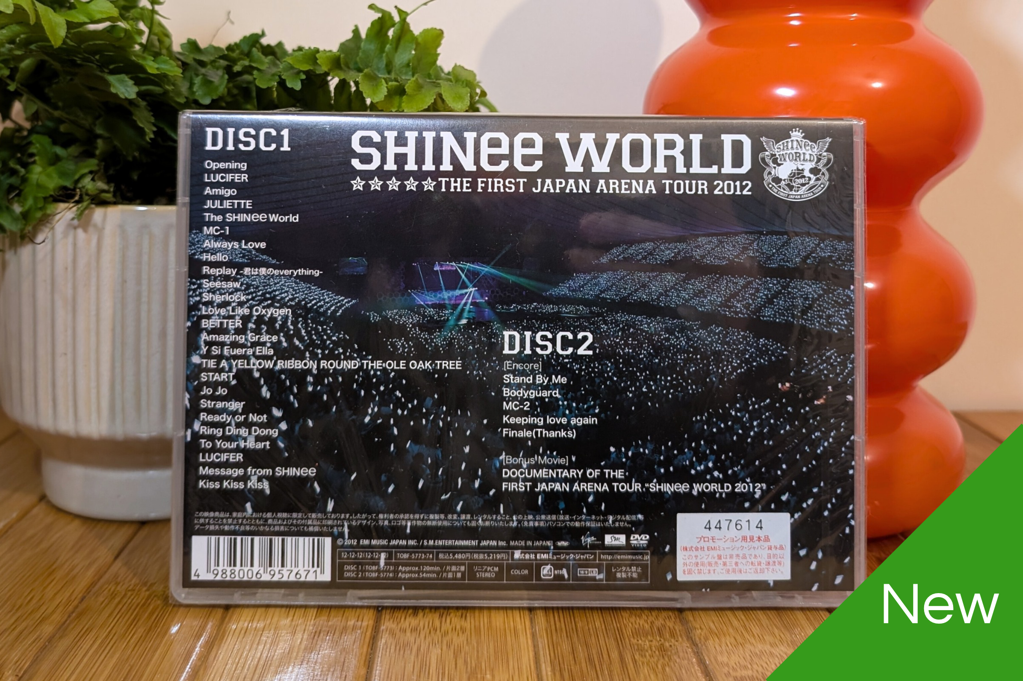 SHINee - SHINee World The First Japan Arena Tour 2012 (Regular DVD)