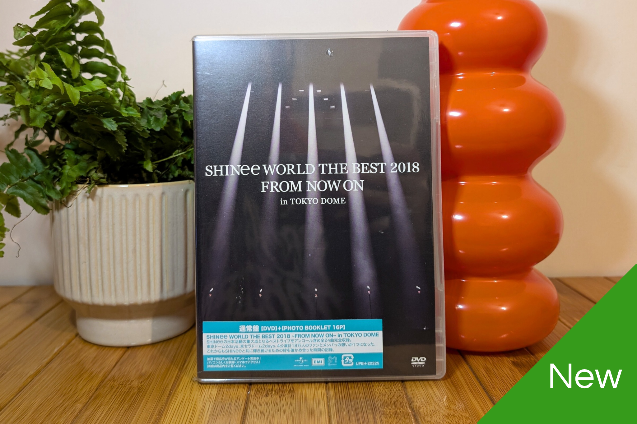 SHINee - SHINee World The Best 2018 (DVD)