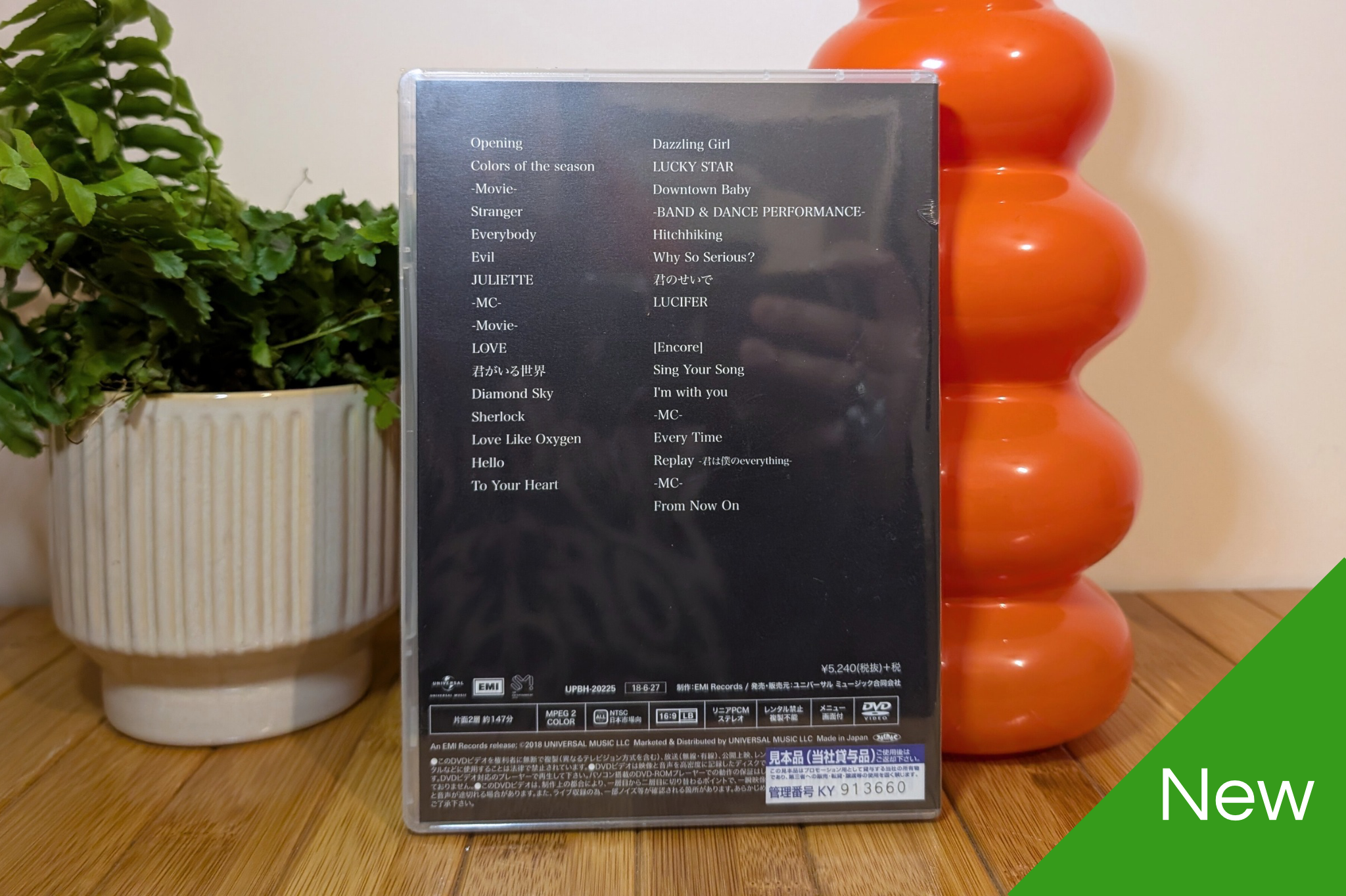 SHINee - SHINee World The Best 2018 (DVD)