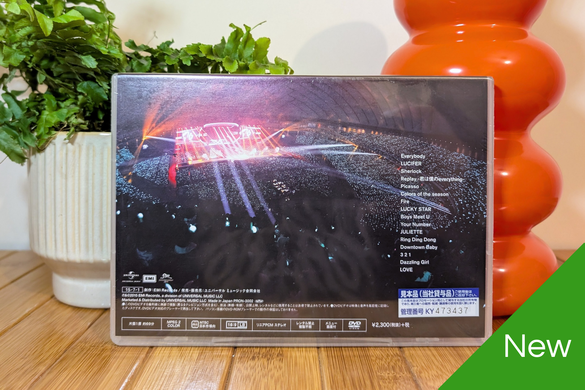 SHINee - I’m Your Boy Special Edition In Tokyo Dome 2014 (Amazon Limited Release DVD)