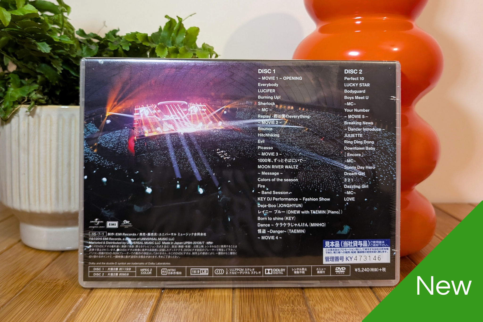 SHINee - I’m Your Boy Special Edition In Tokyo Dome 2014 (2DVD)