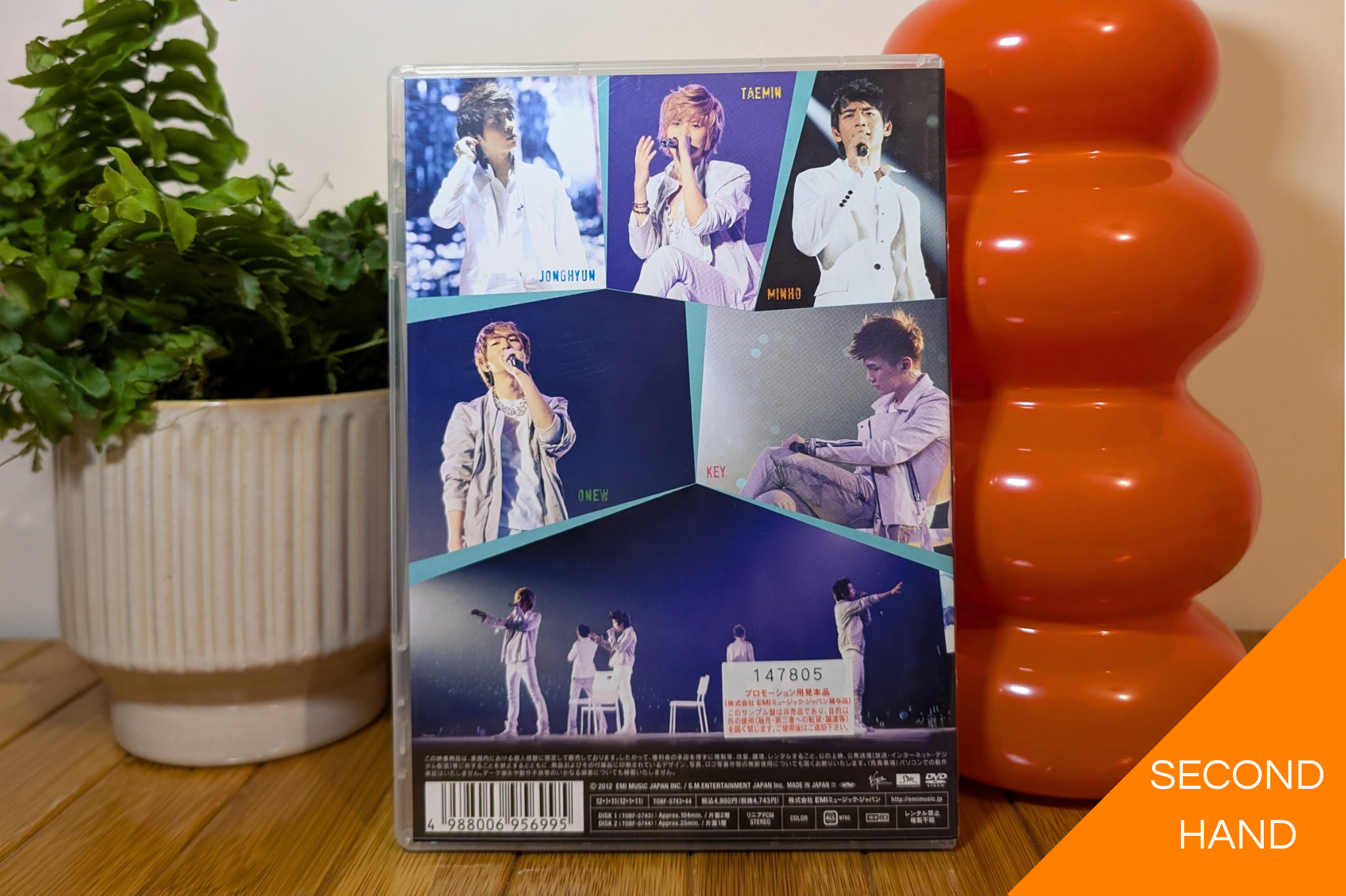 SHINee - 1st Concert In Japan SHINee World (DVD)