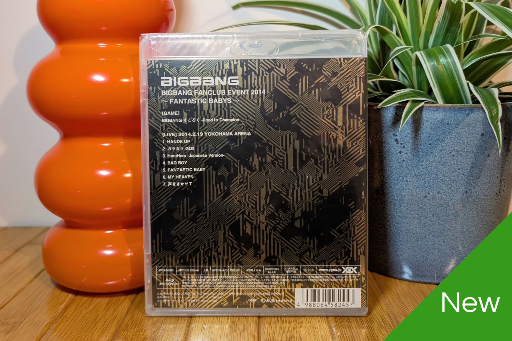 BigBang - Fanclub Event 2014 -Fantastic Babys- (Blu-Ray)