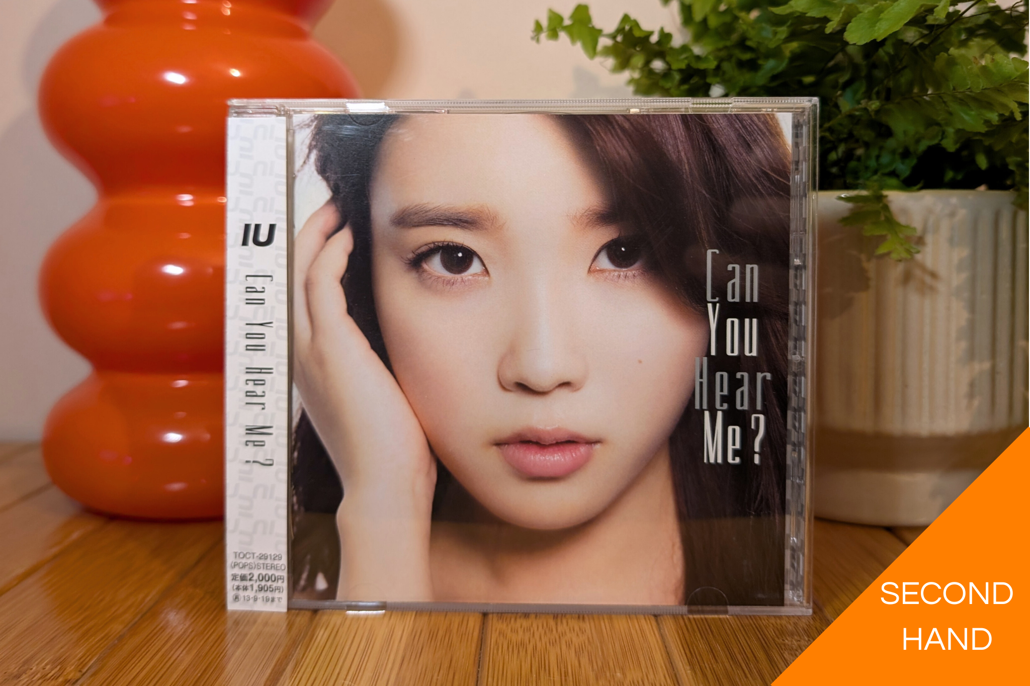 IU - Can You Hear Me? (CD)