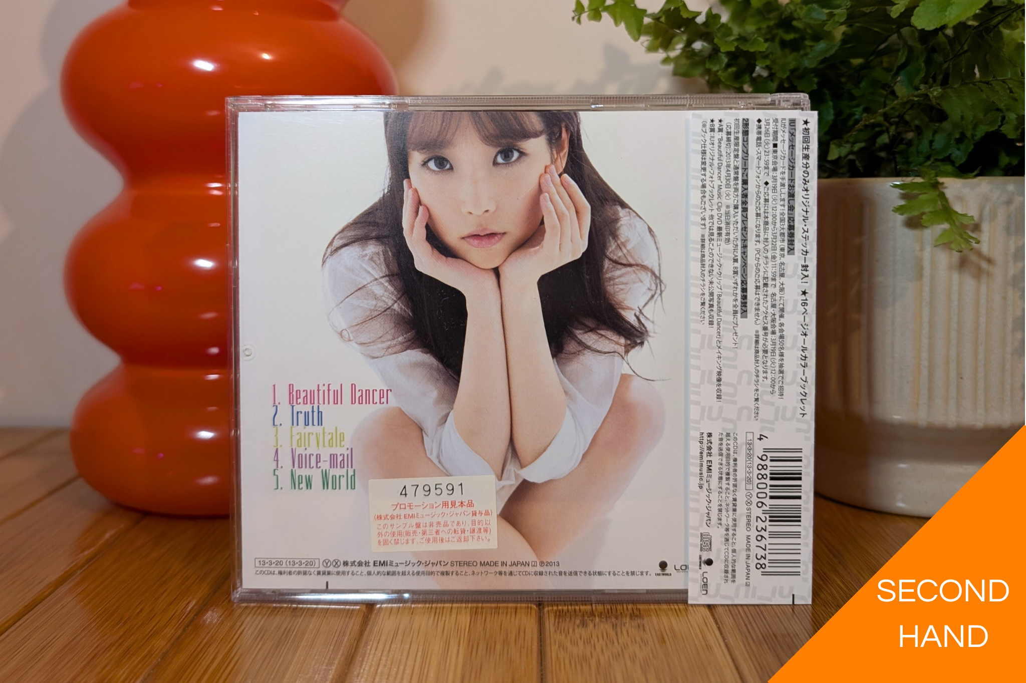 IU - Can You Hear Me? (CD)