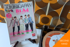 Inkigayo Magazine Vol. 6: 2AM (Japanese)