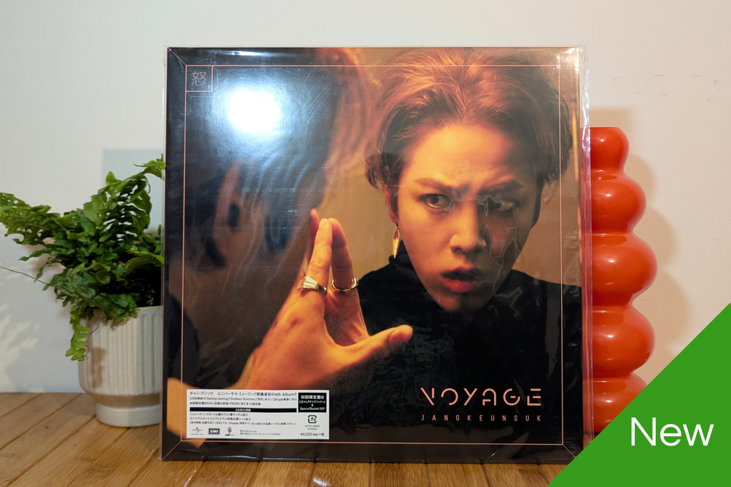 Jang Keun-Suk - Voyage [Type B CD LP]