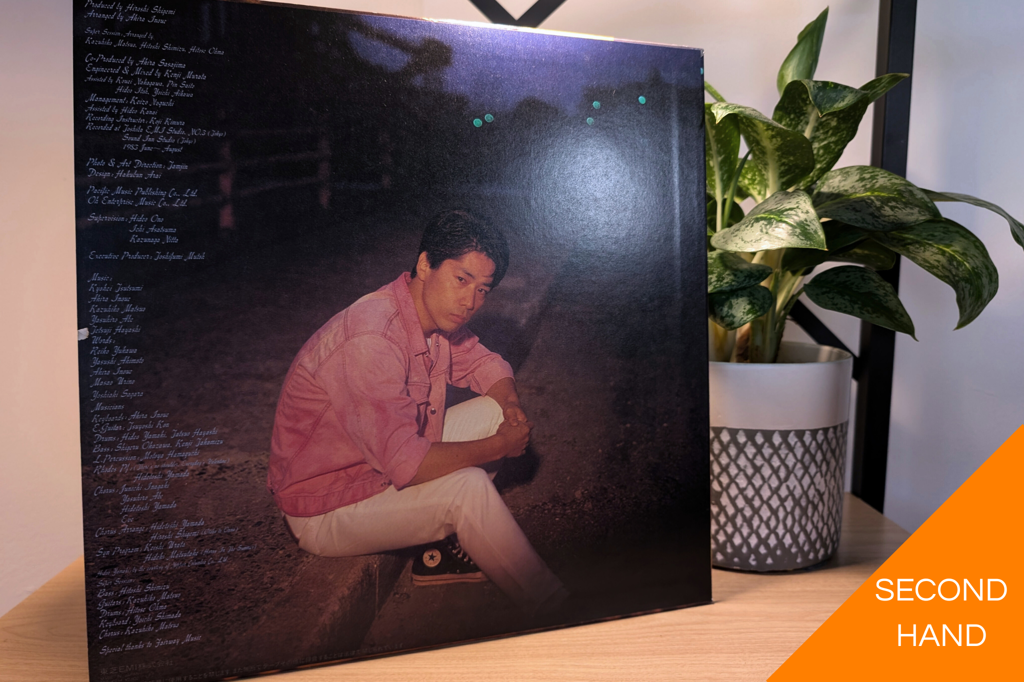 Junichi Inagaki - J.I. [LP]