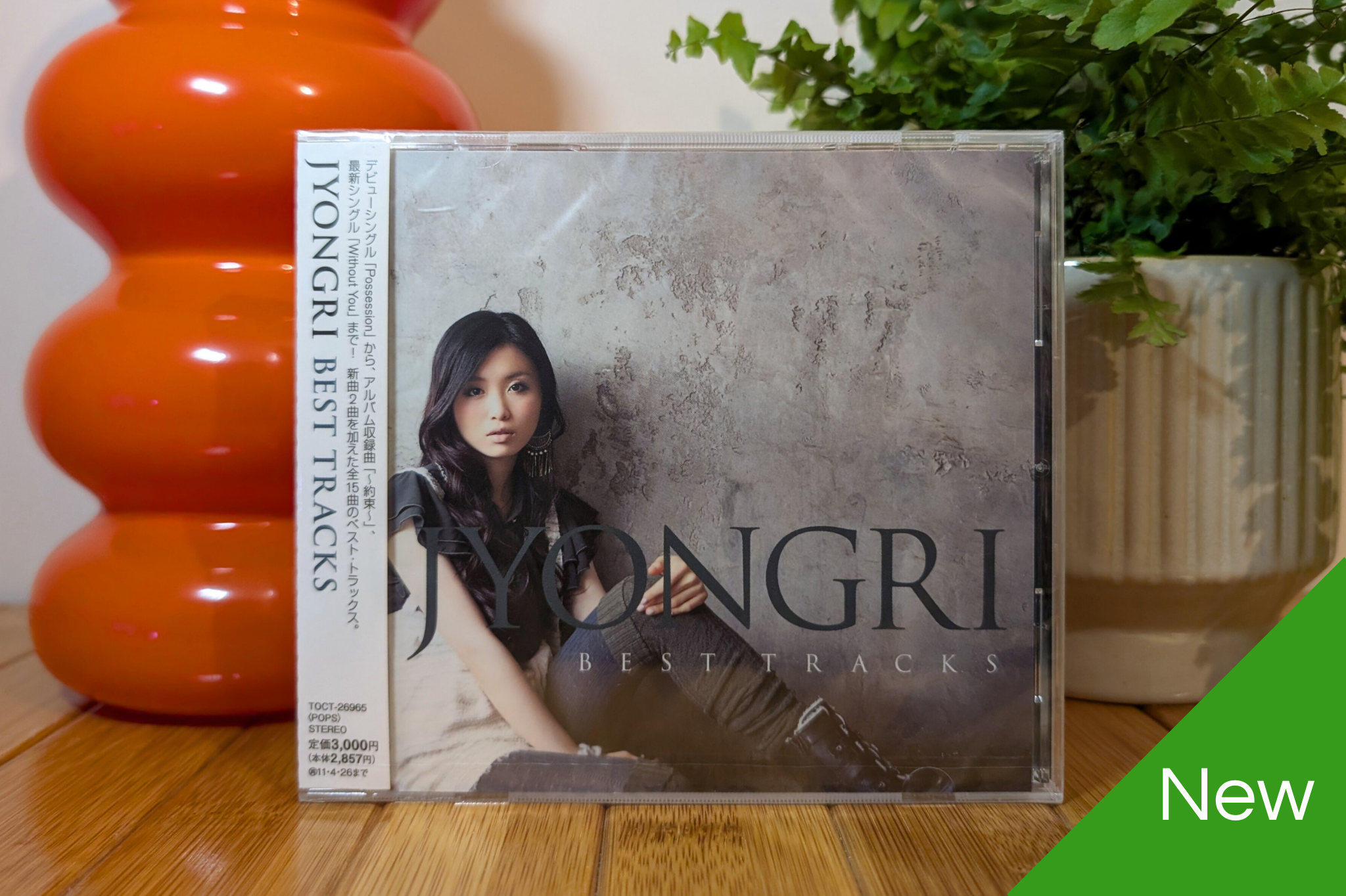 Jyongri - Best Tracks (CD)