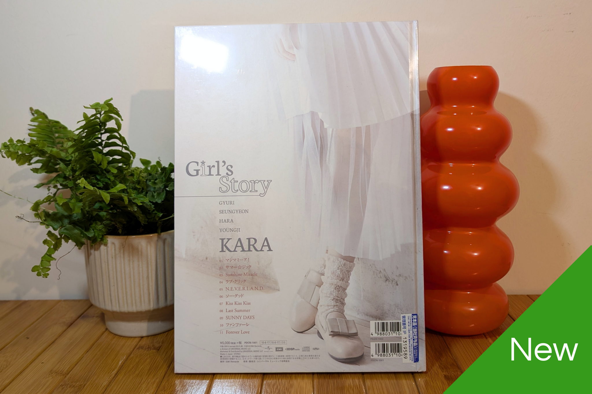KARA - Girl’s Story (CD + 120p Special Photobook)