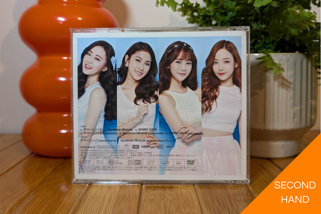 KARA - Summergic / Sunshine Miracle/Sunny Days (Limited Edition B)