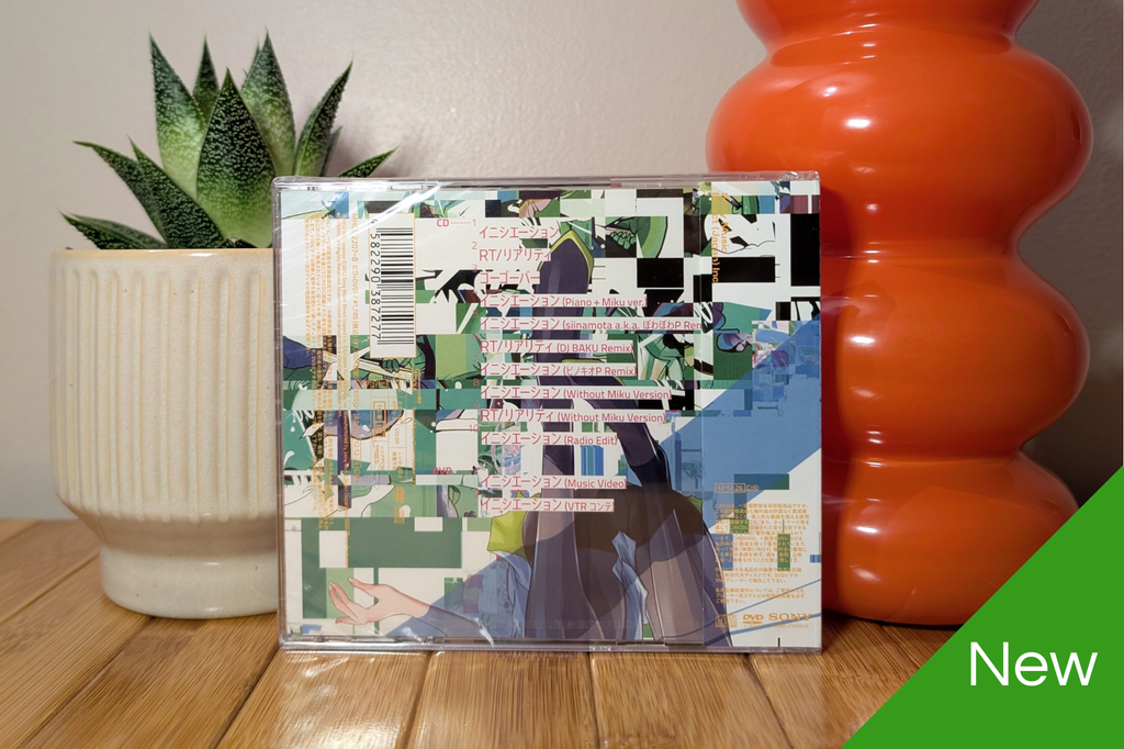 Keiichiro Shibuya + Hiroki Azuma, Hatsune Miku - Initiation (CD+DVD)