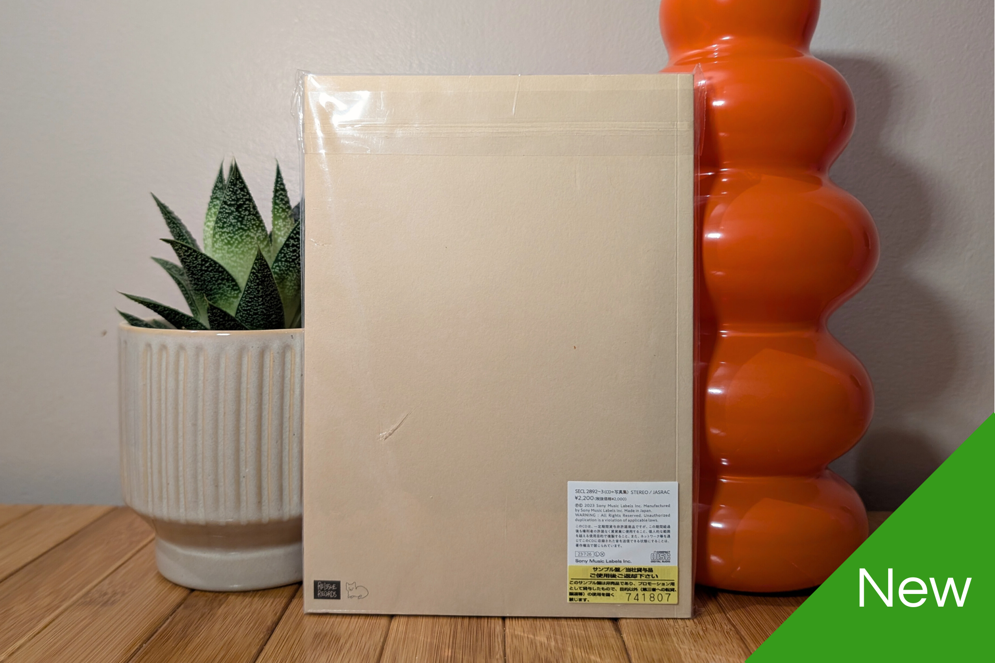 Kenshi Yonezu - Spinning Globe (Standard Edition - CD+Photobook)