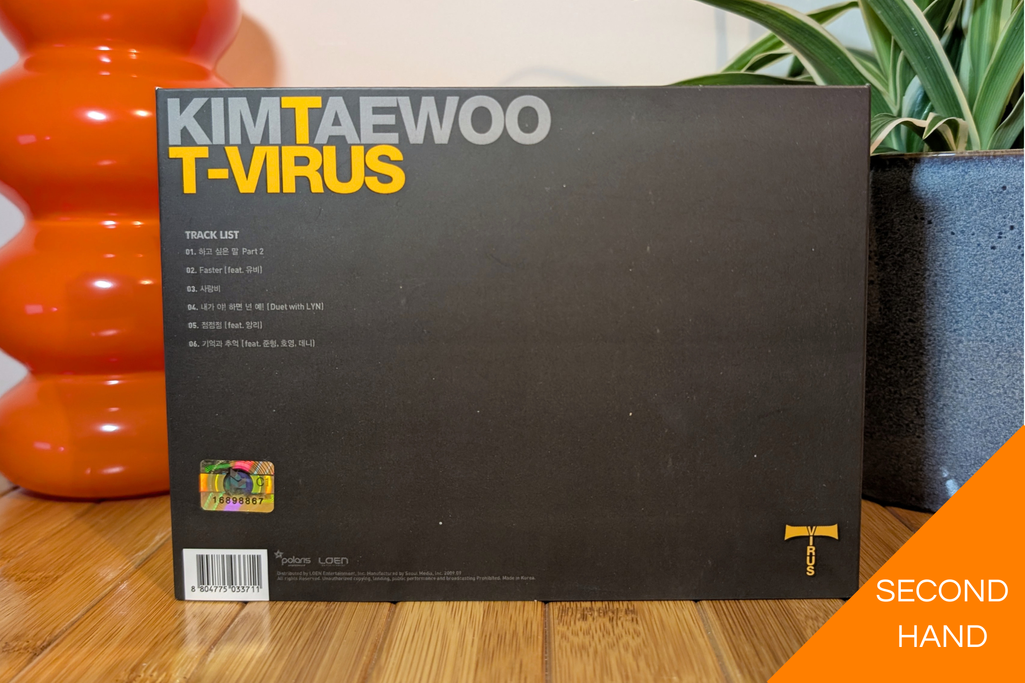 Kim TaeWoo - T-Virus (CD)