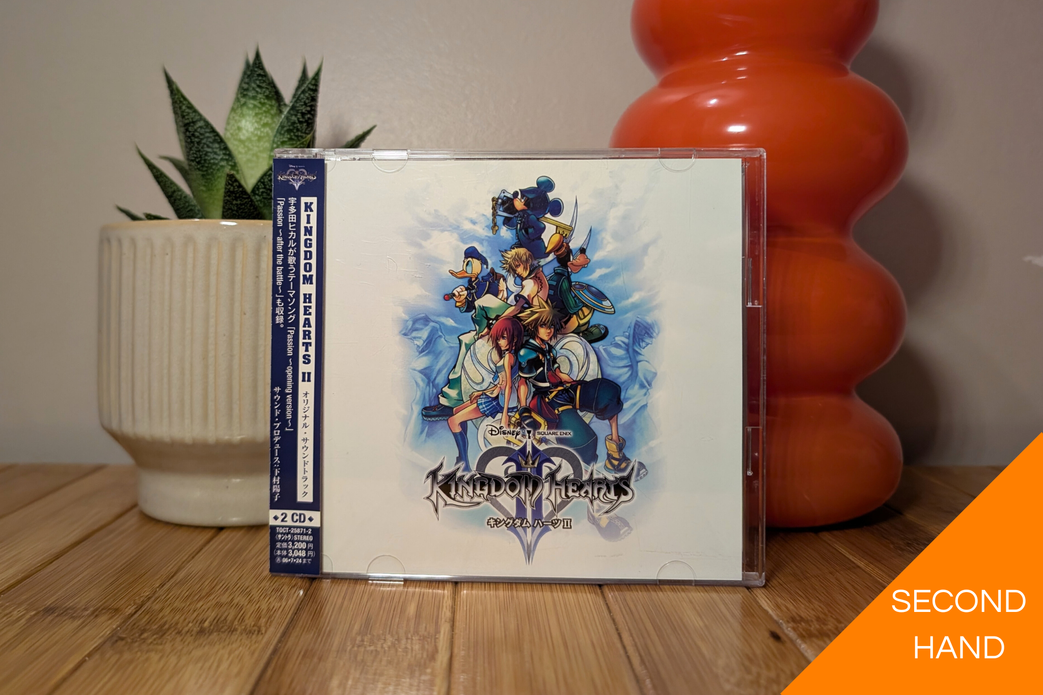 Kingdom Hearts 2 Soundtrack (CD)