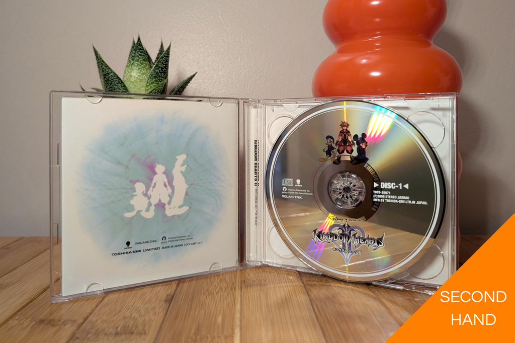 Kingdom Hearts 2 Soundtrack (CD)