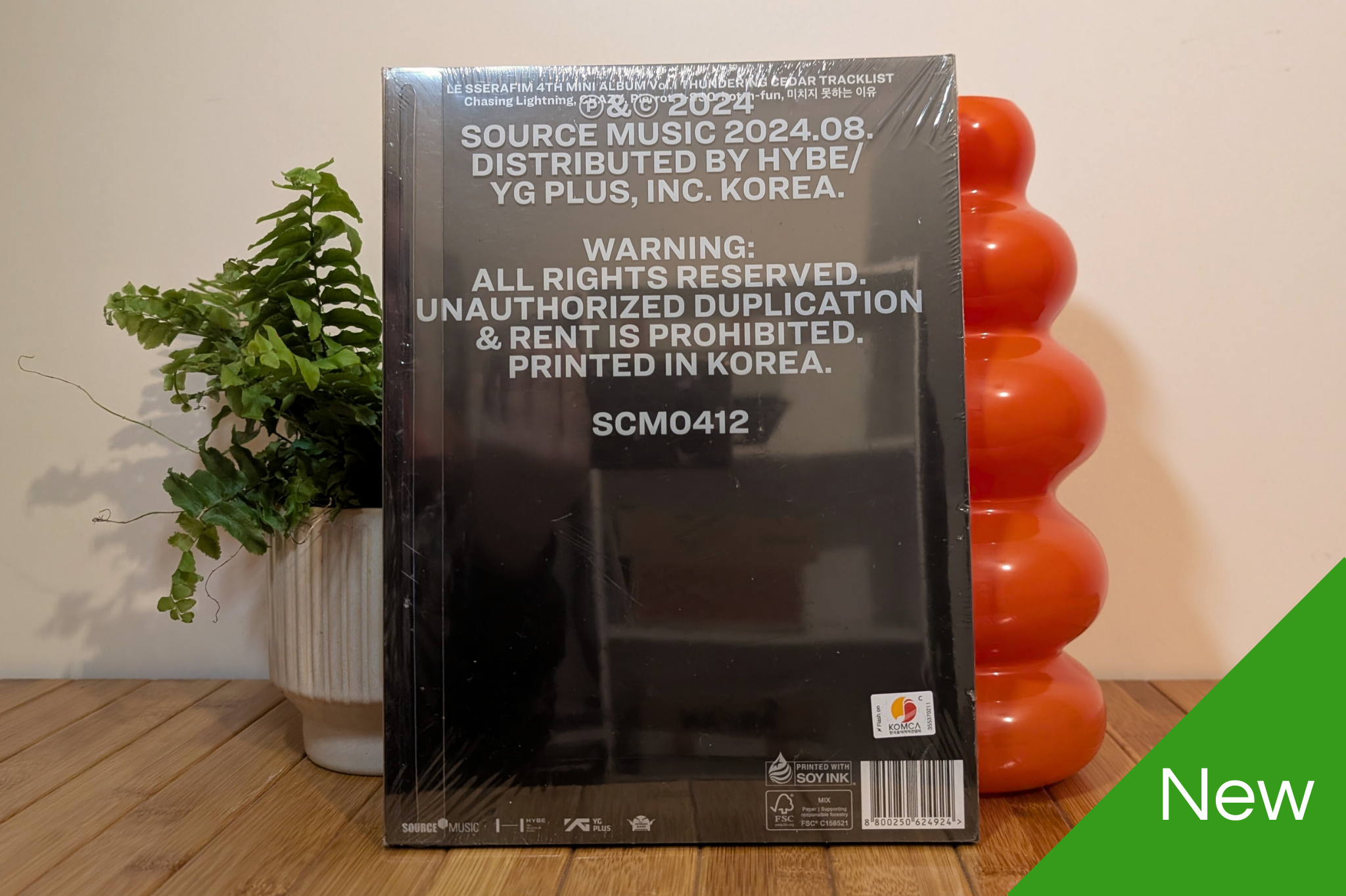 LE SSERAFIM - Crazy Vol.1 Thunder Cedar