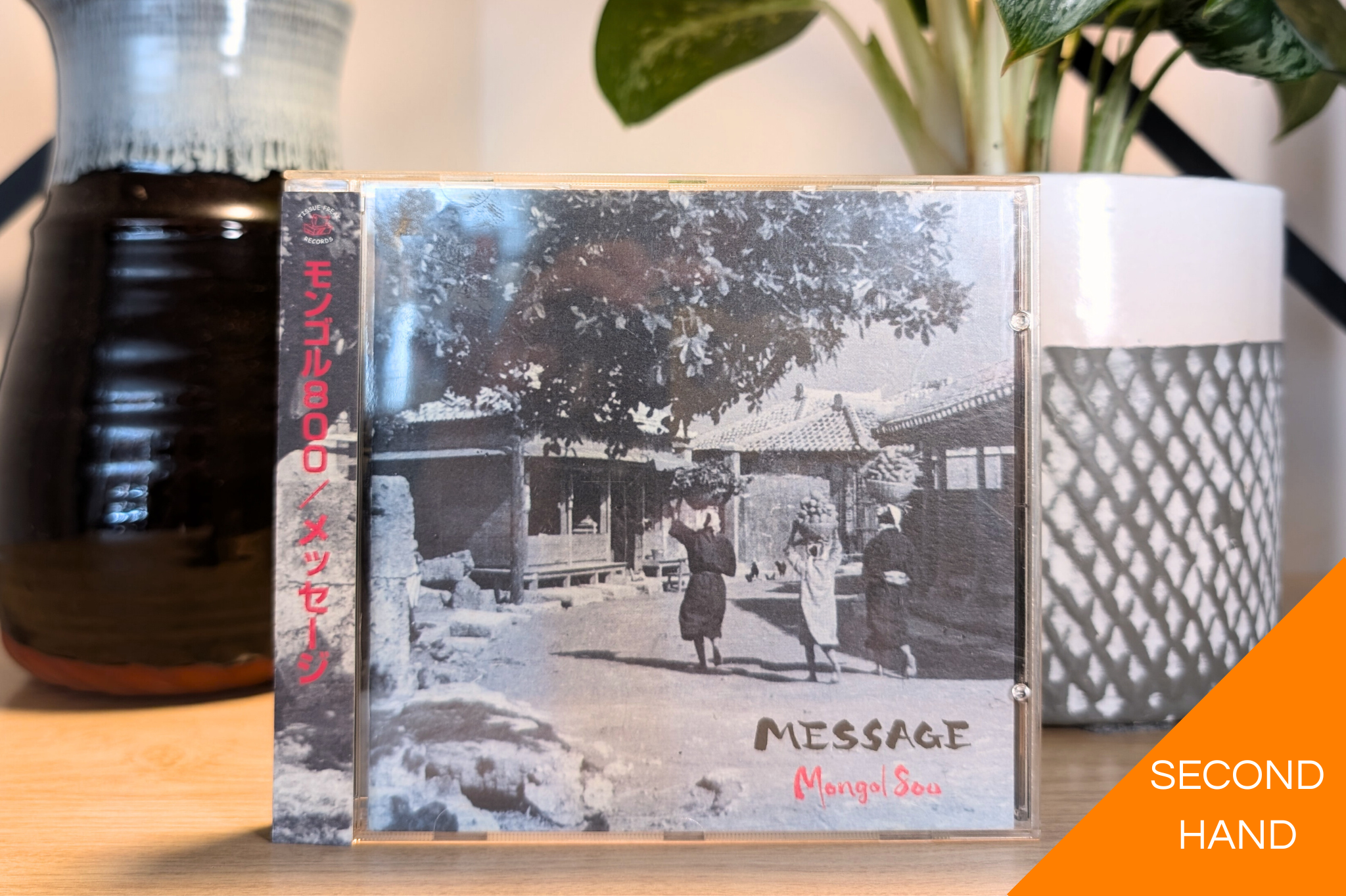 MONGOL800 - Message [CD]