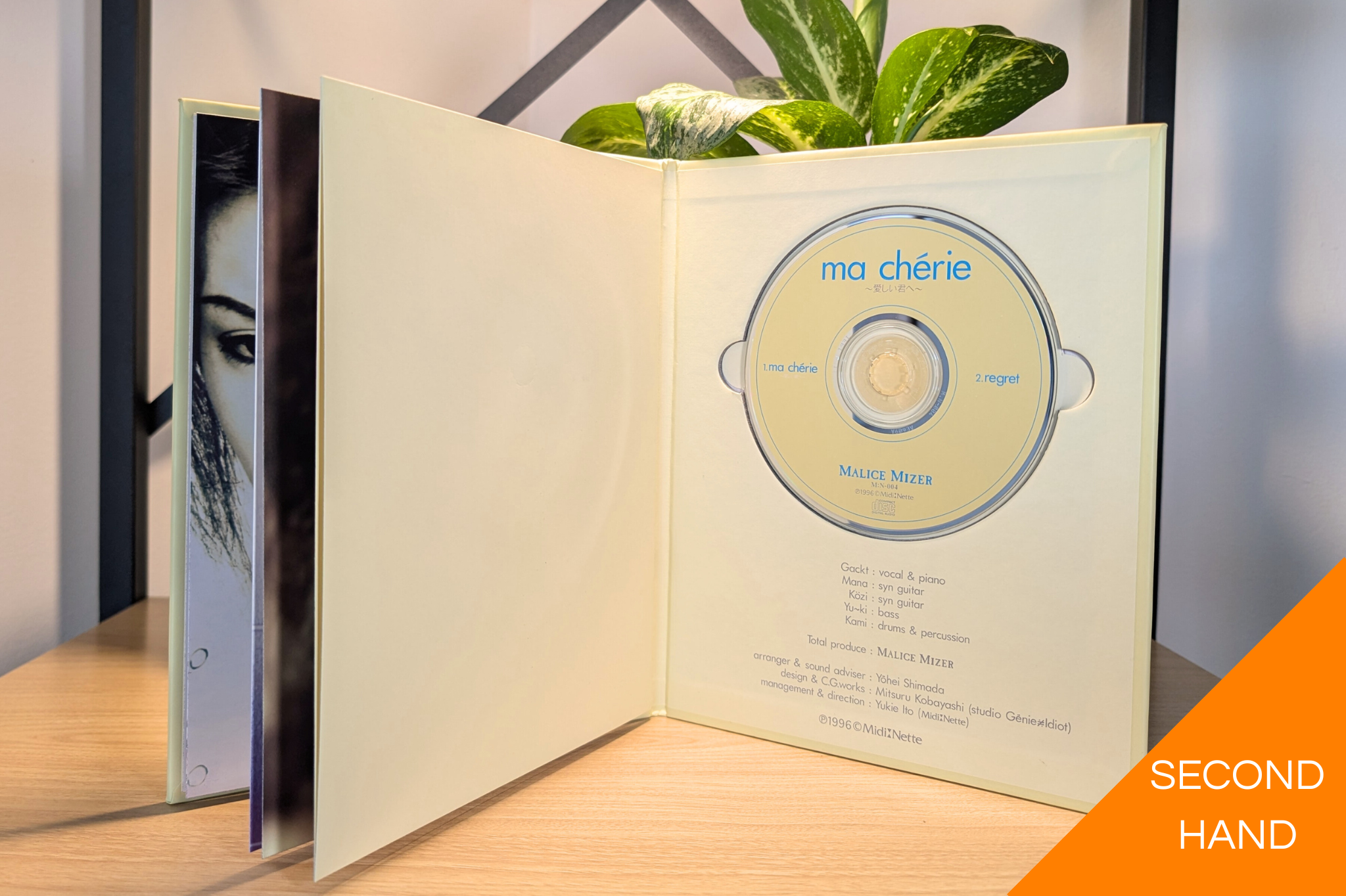 Malice Mizer - Ma Cherie [CD]