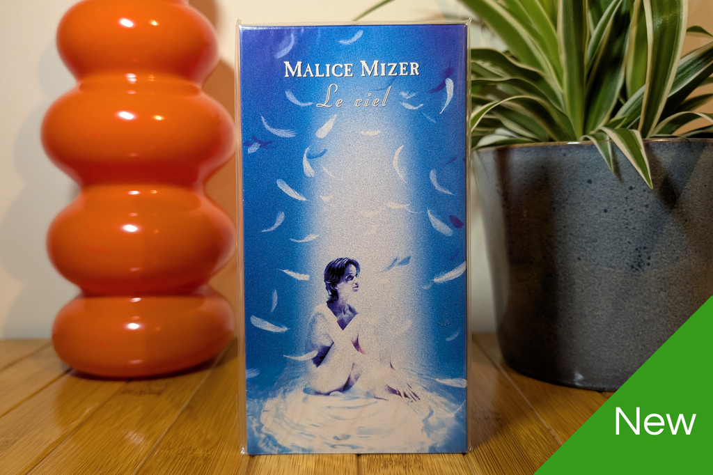 Malice Mizer - Le Ciel 〜空白の彼方へ〜 (8CM CD)