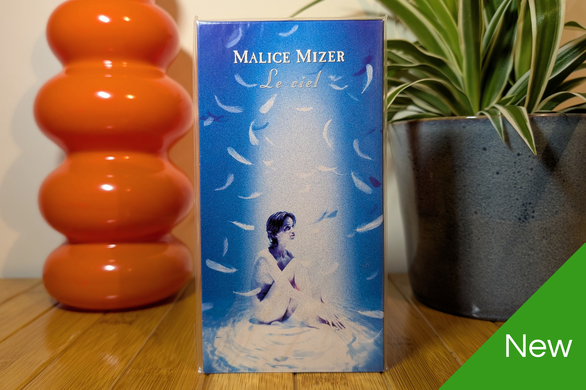 Malice Mizer - Le Ciel 〜空白の彼方へ〜 (8CM CD)