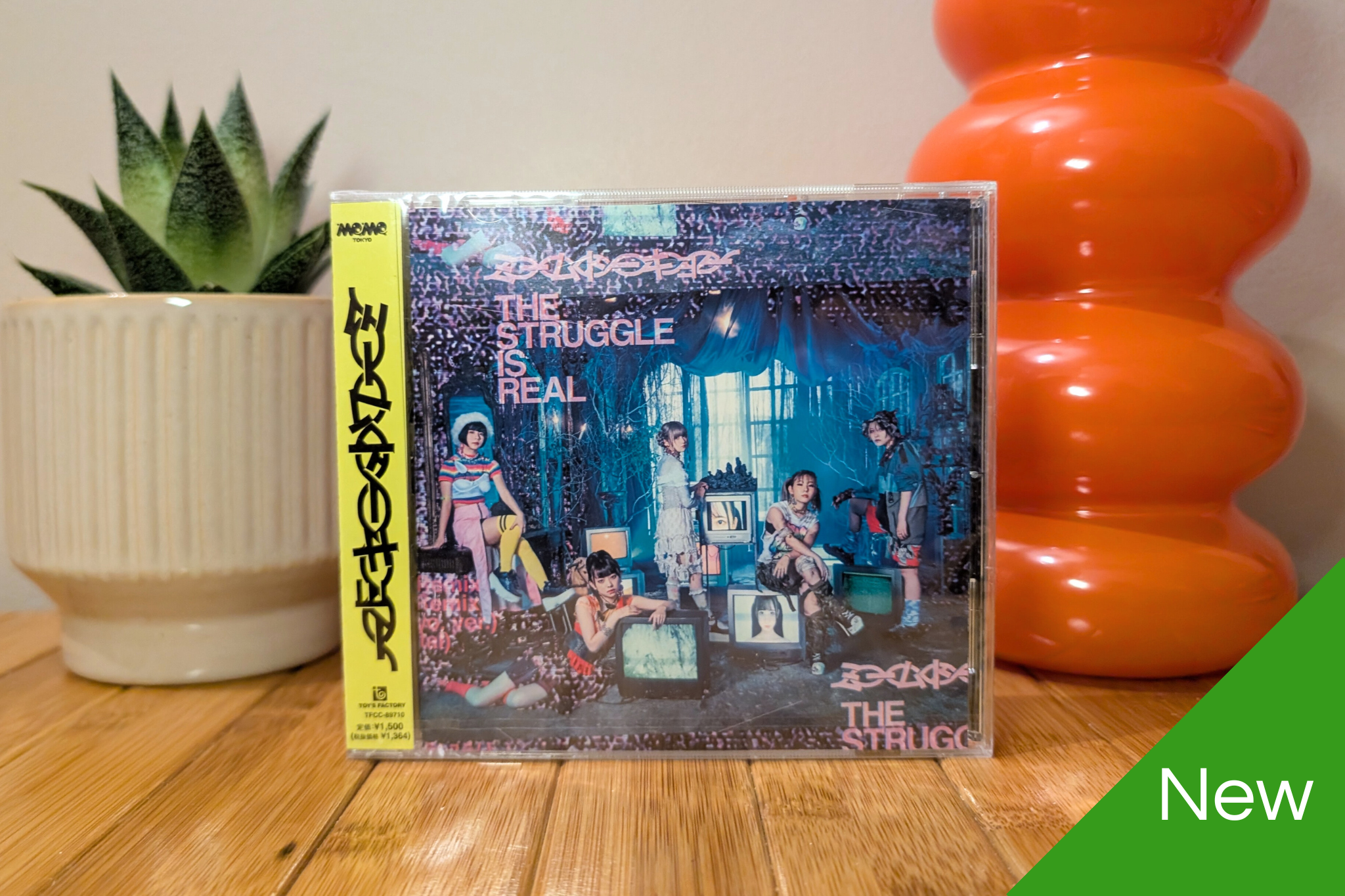 meme tokyo. - The Struggle Is Real (CD Single)