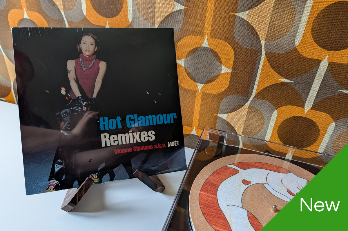 Momoe Shimano - Hot Glamour Remixes (12" Vinyl)
