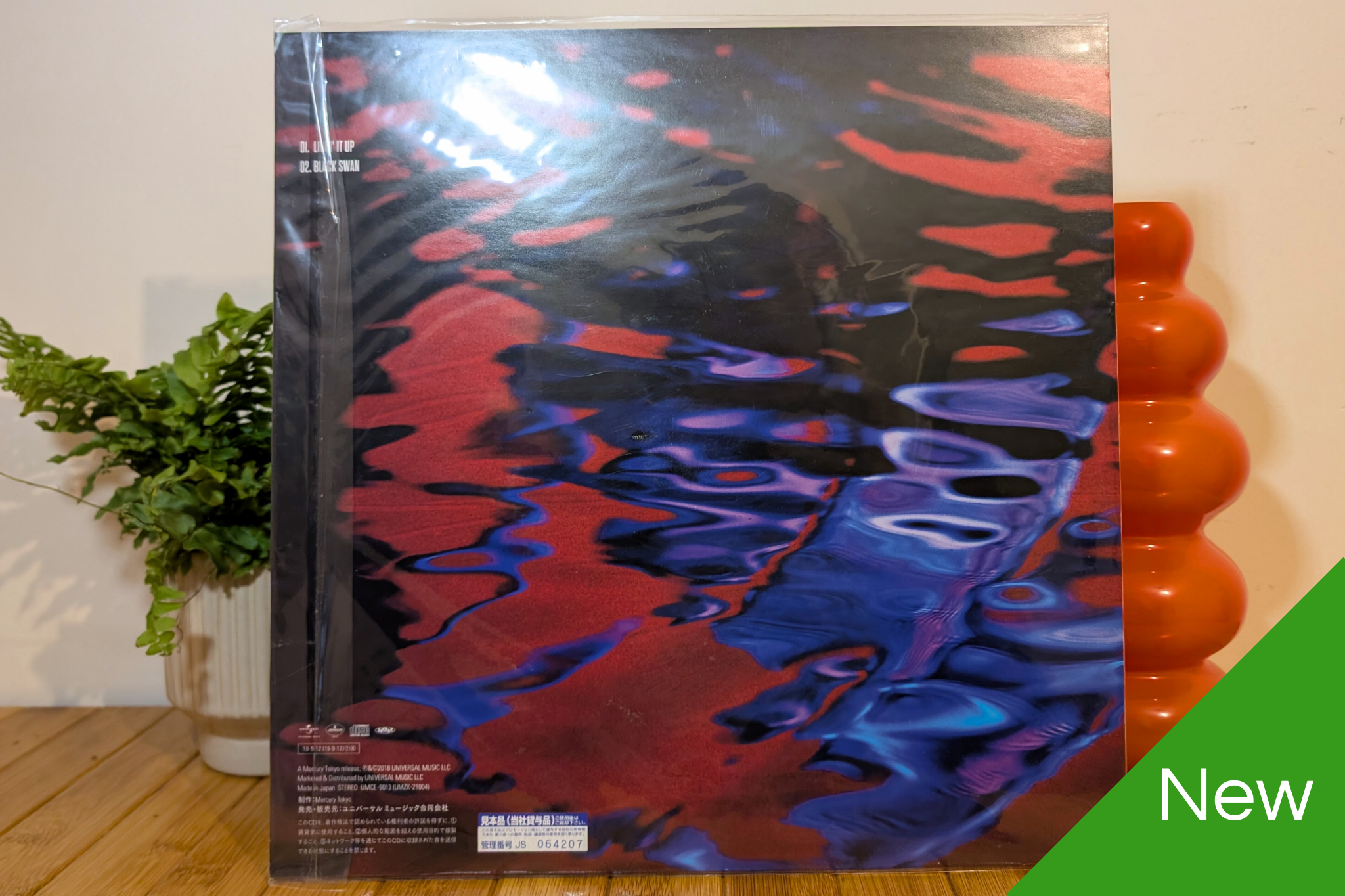 Monsta X - Livin’ It Up [Type B - CD LP]