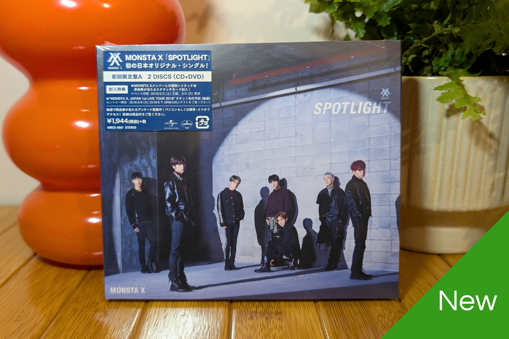 MONSTA X / Beautiful Days DVD X Beautiful DVD ⁄ ~ Hun