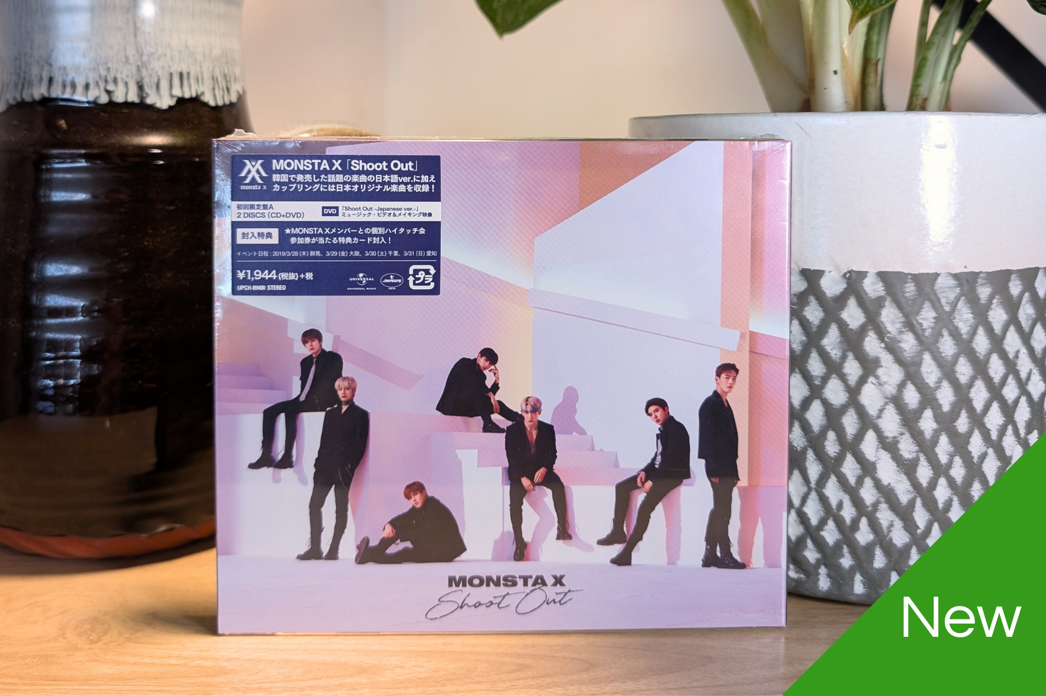 Monsta X - Shoot Out (First Limited Edition A) [CD+DVD]