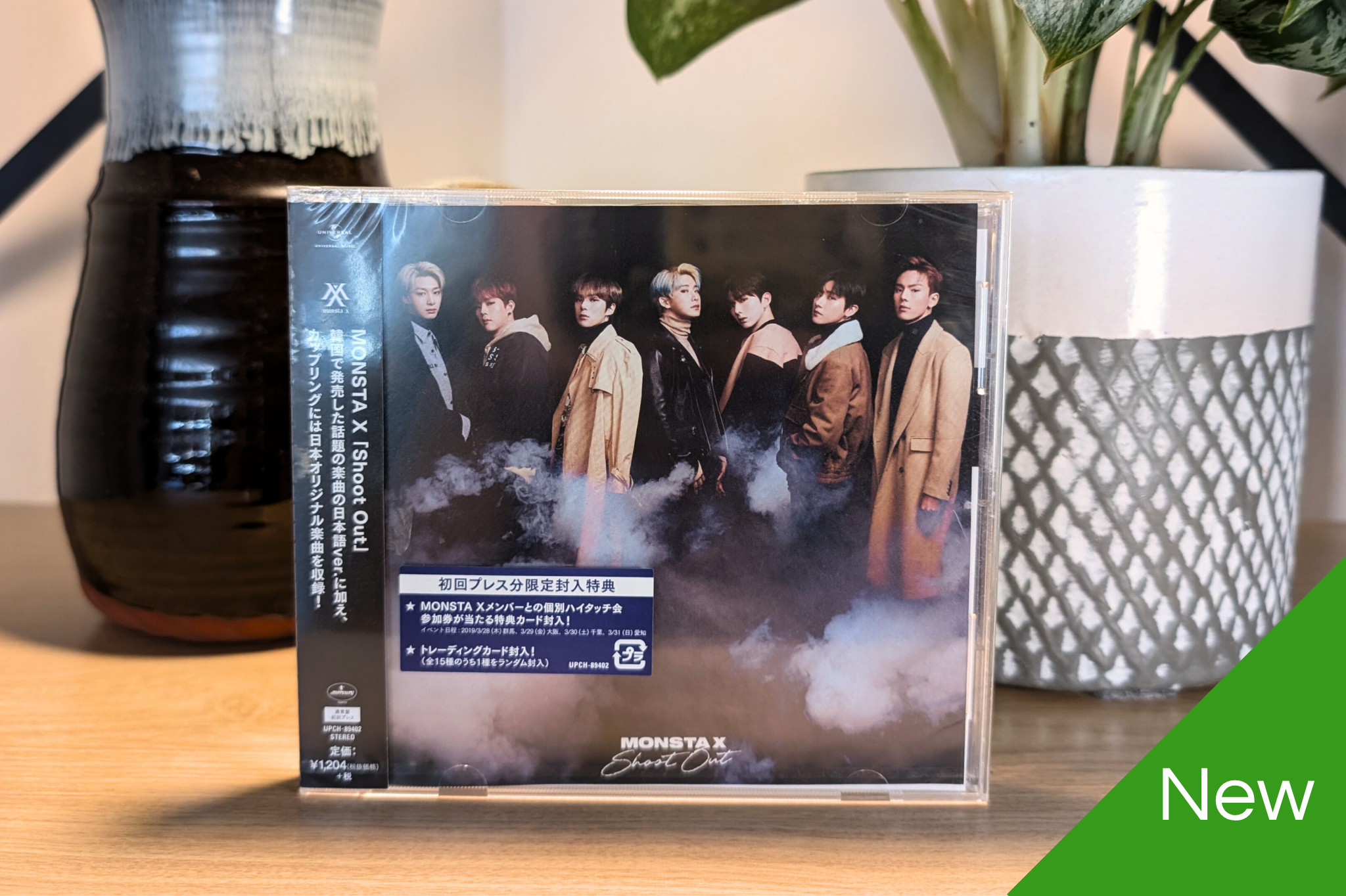 Monsta X - Shoot Out (Standard Edition) [CD]