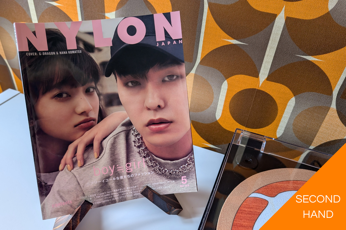 NYLON JAPAN May 2016 Issue: G-DRAGON x Nana Komatsu