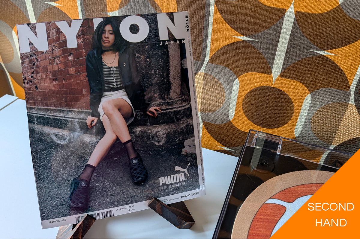 NYLON JAPAN May 2016 Issue: G-DRAGON x Nana Komatsu