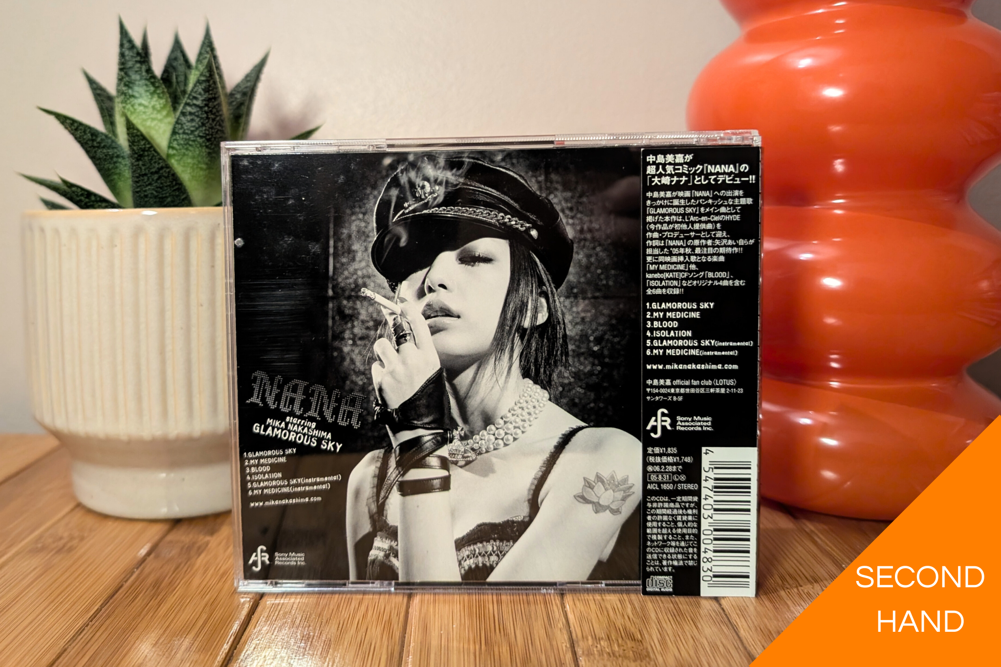 Nana starring Mika Nakashima - Glamorous Sky [CD]