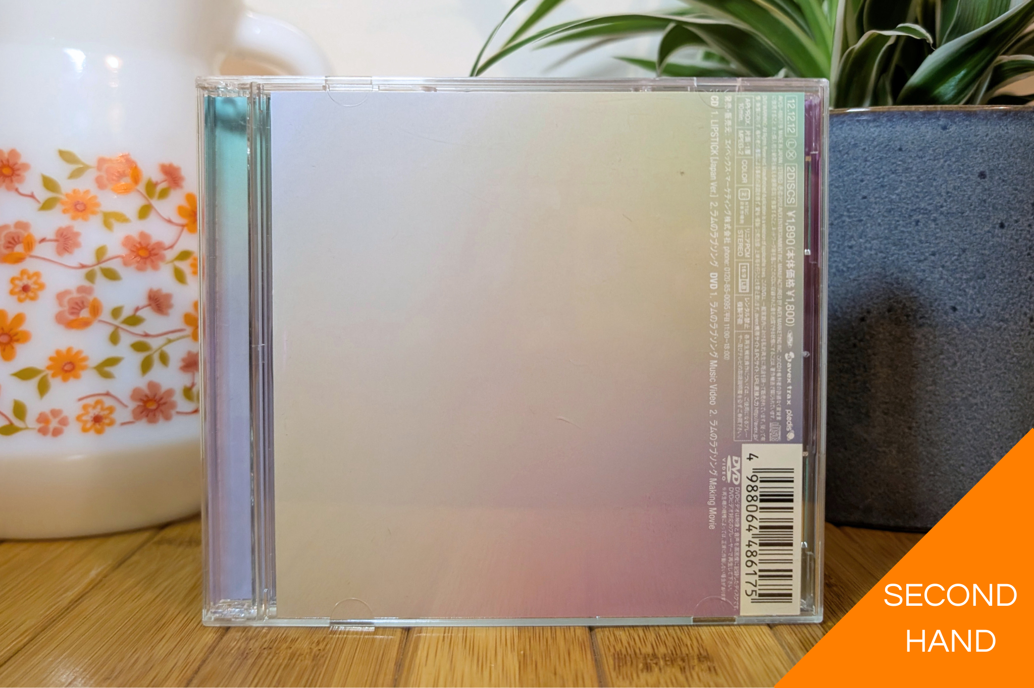 Orange Caramel - Lipstick (Version B/CD+DVD+Photocard)