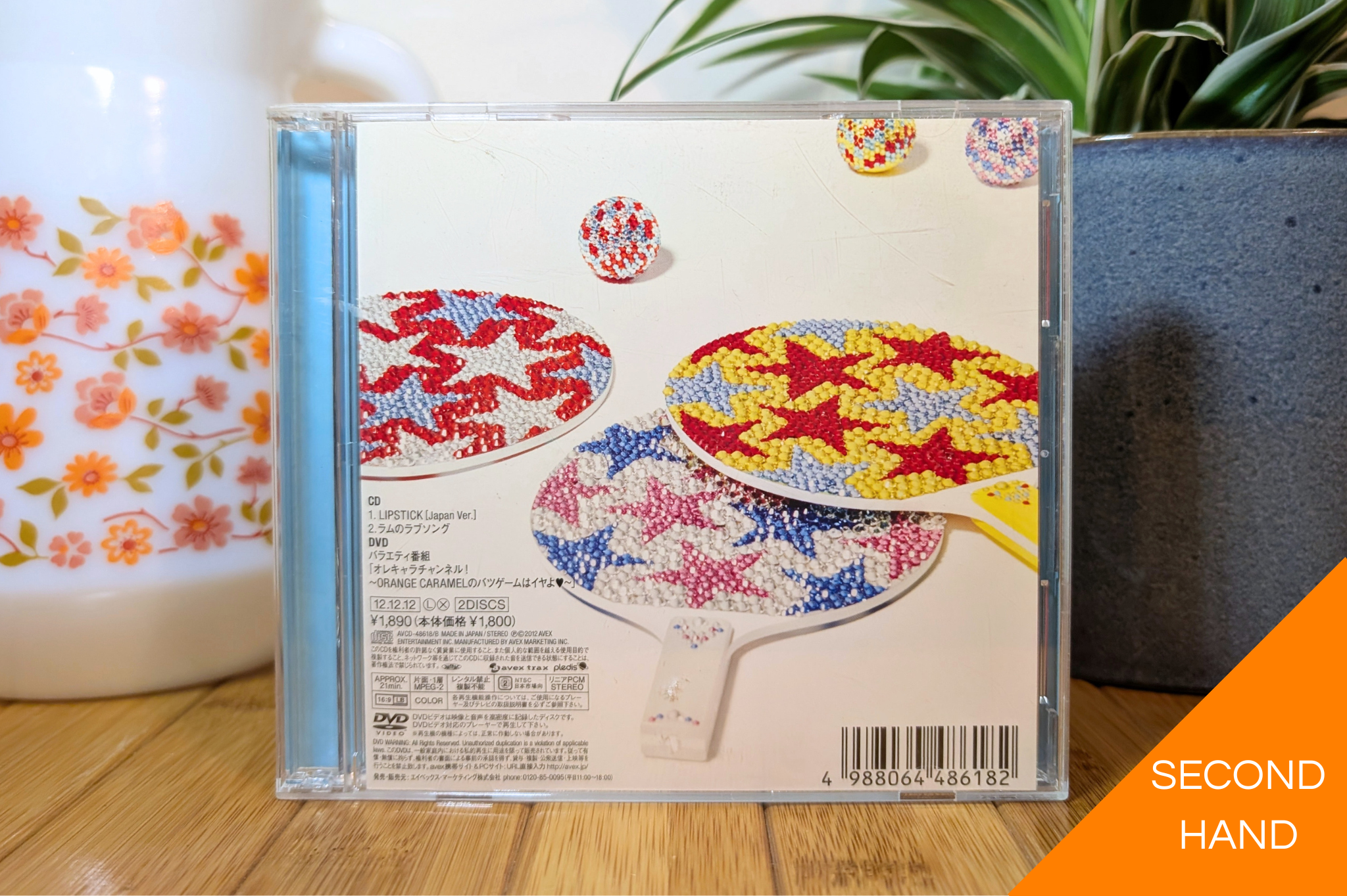 Orange Caramel - Lipstick (Version A/CD+DVD)