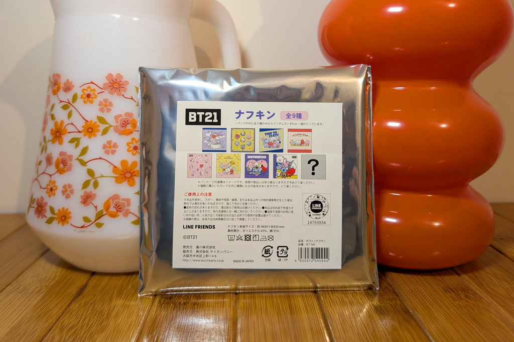 BTS BT21 Furoshiki Cloth Blind Bag