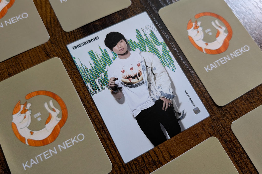 BigBang - Star Collection Card 2011 Daesung (054)