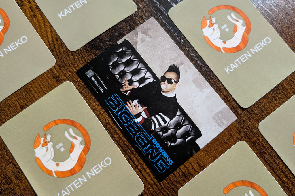 BigBang - Star Collection Card 2011 Taeyang (057)