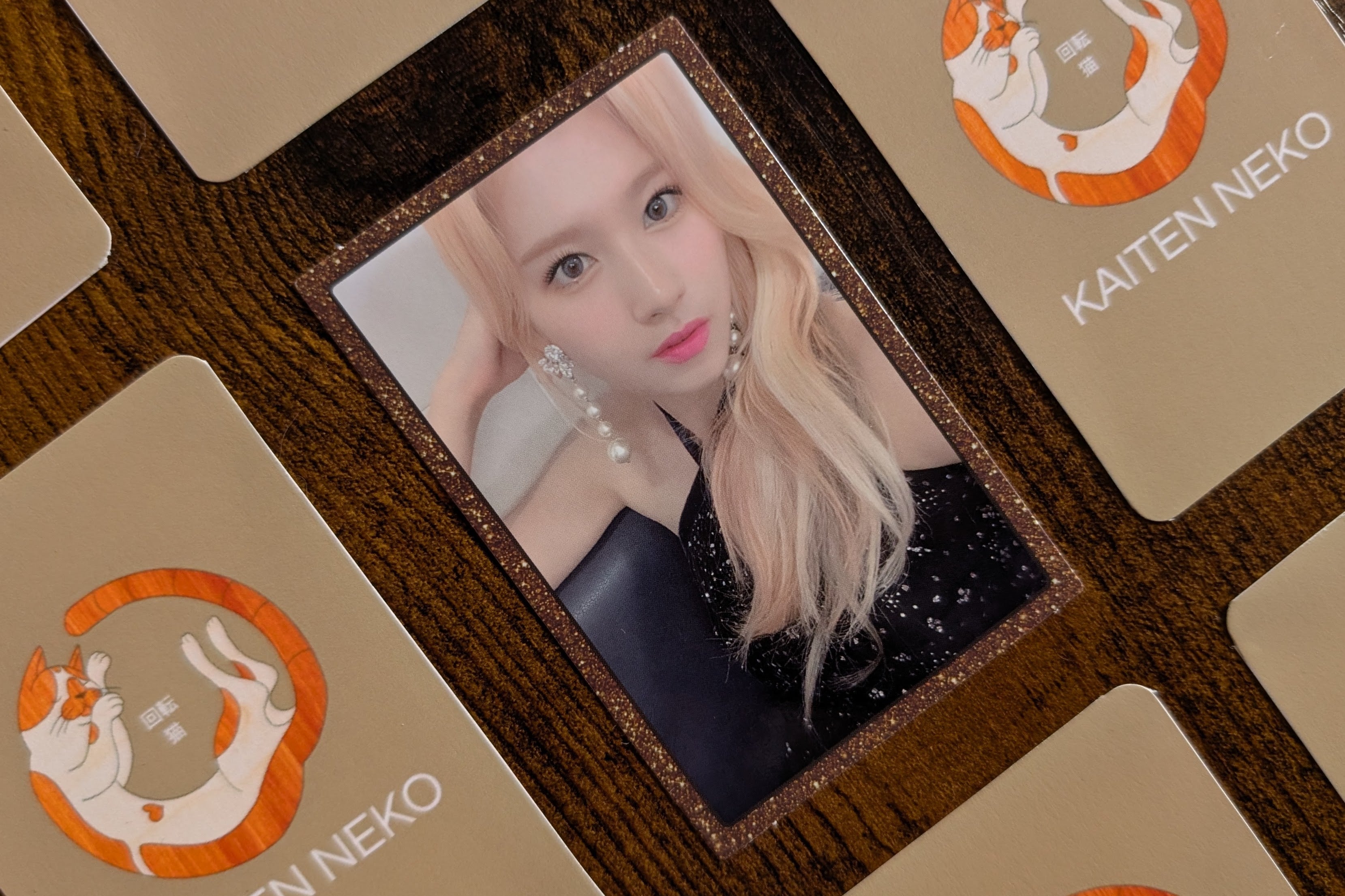 Twice - Feel Special Photocard Sana