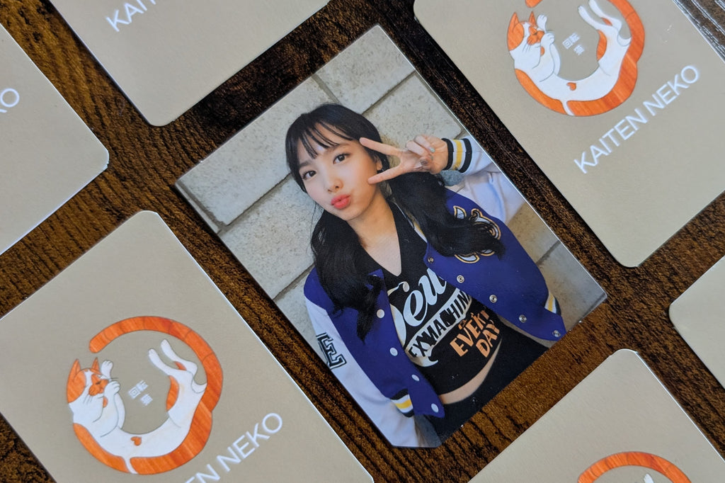 Twice - Page Two Photocard Nayeon