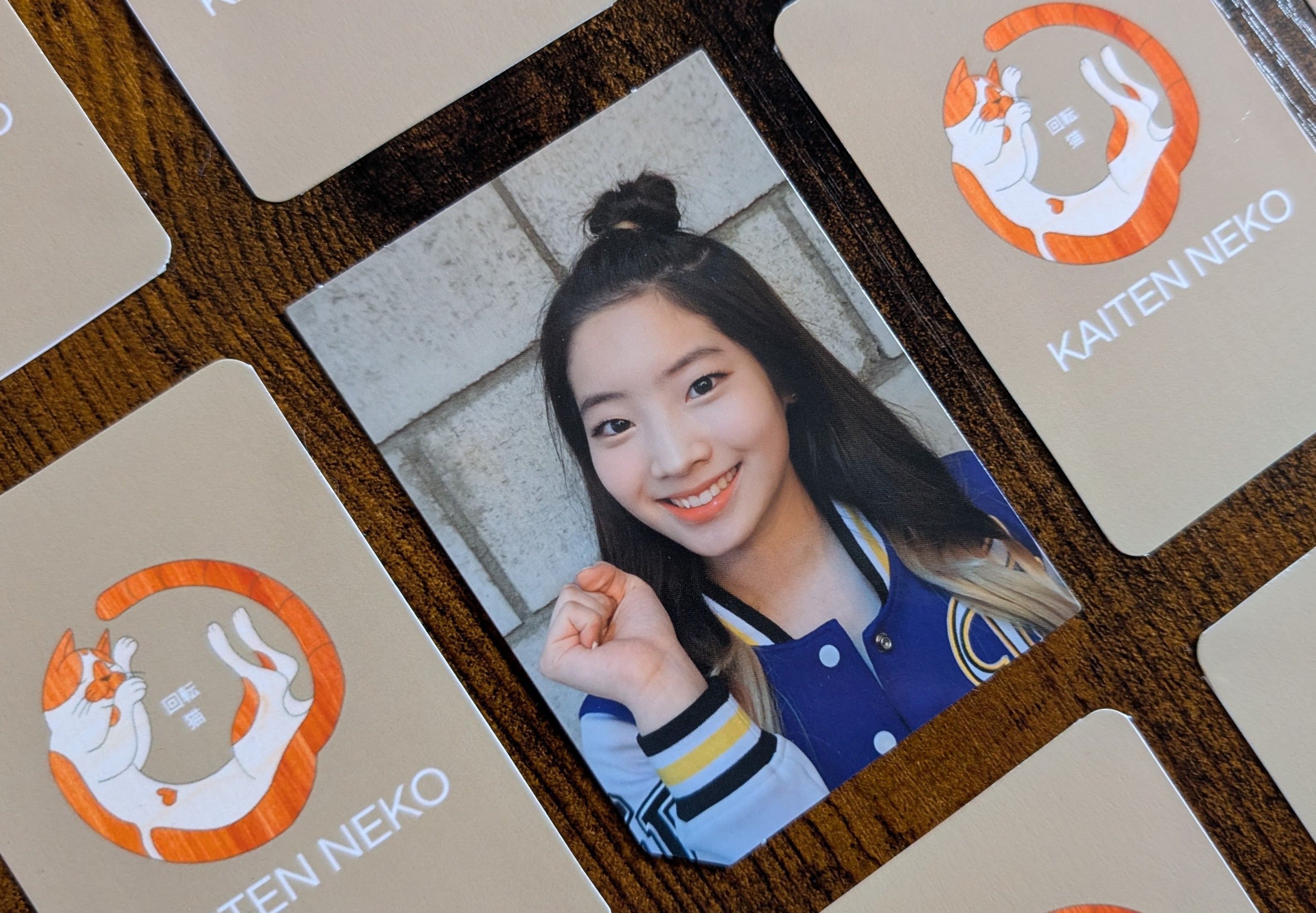 Twice - Page Two Photocard Dahyun