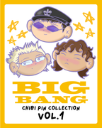 BIGBANG Blind Box Chibi Pin Collection VOL.1