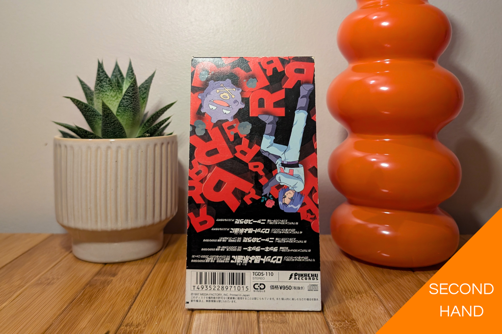 Pokémon - Team Rocket Forever (8cm Single)