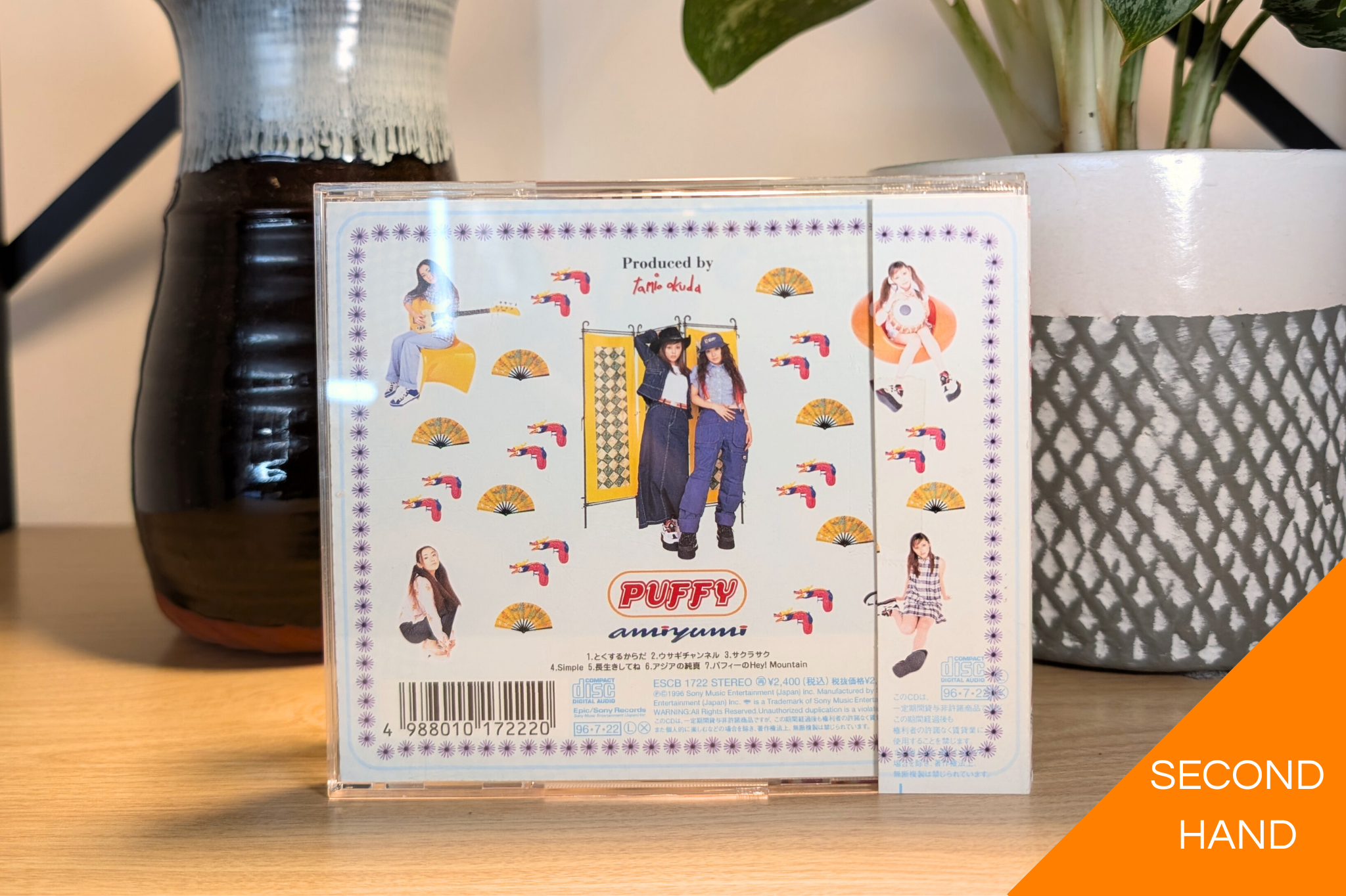 Puffy AmiYumi -  AmiYumi [CD]