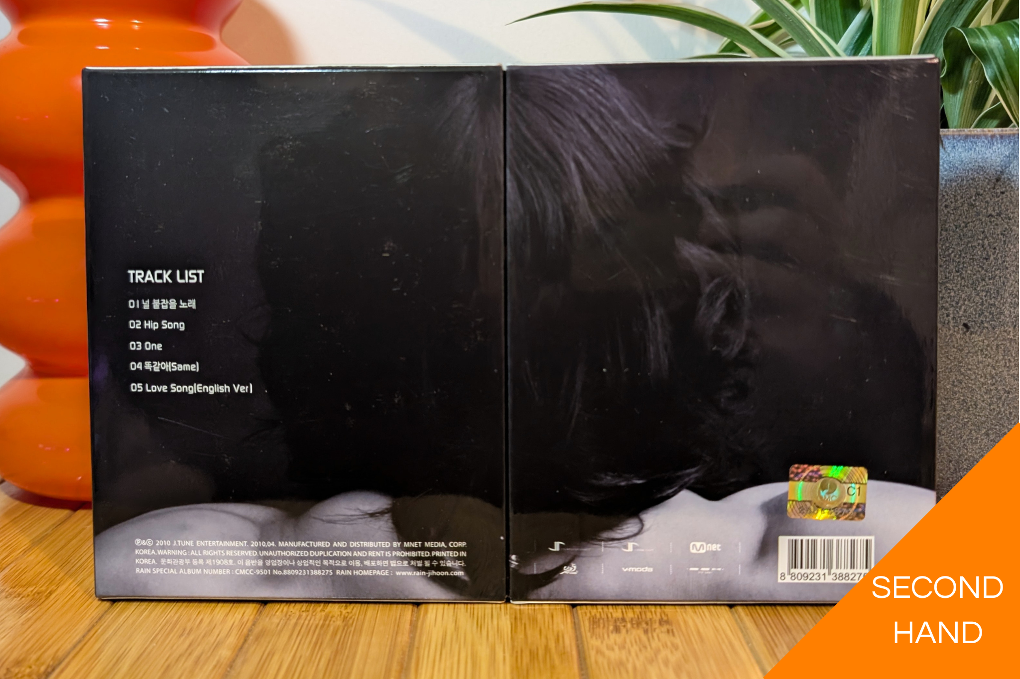 Rain - Back to the Basic (Korean Special Edition)