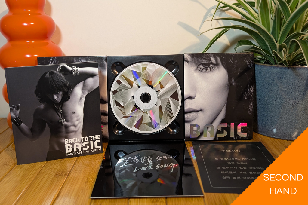 Rain - Back to the Basic (Korean Special Edition)