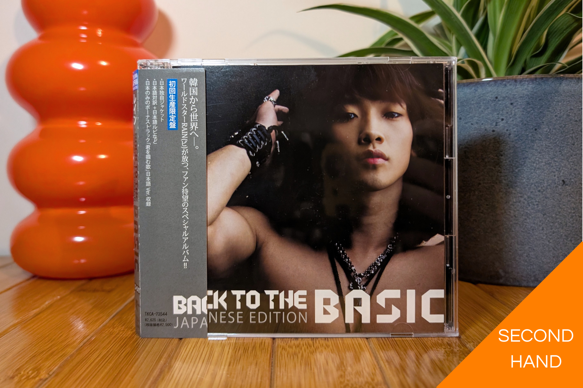 Rain - Back to the Basic (Regular Japan Release)