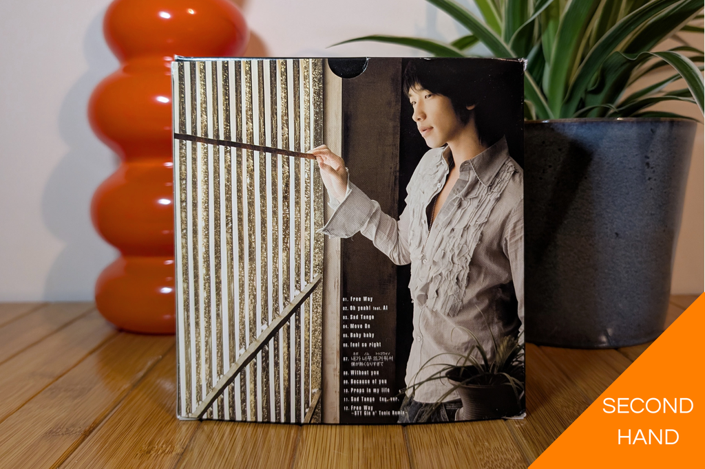 Rain - Eternal Rain (CD+Goods)