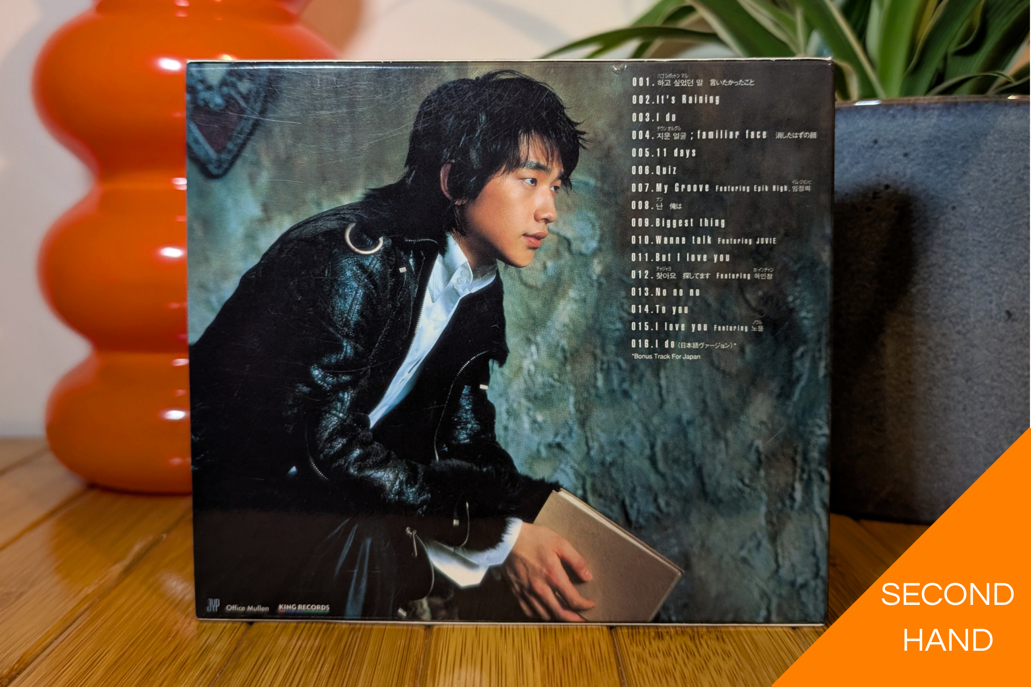 Rain - It's Raining (CD+DVD)
